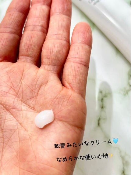 サミュ ガラクトポア セバムケアクリーム/SAM'U/フェイスクリームを使ったクチコミ(4枚目)