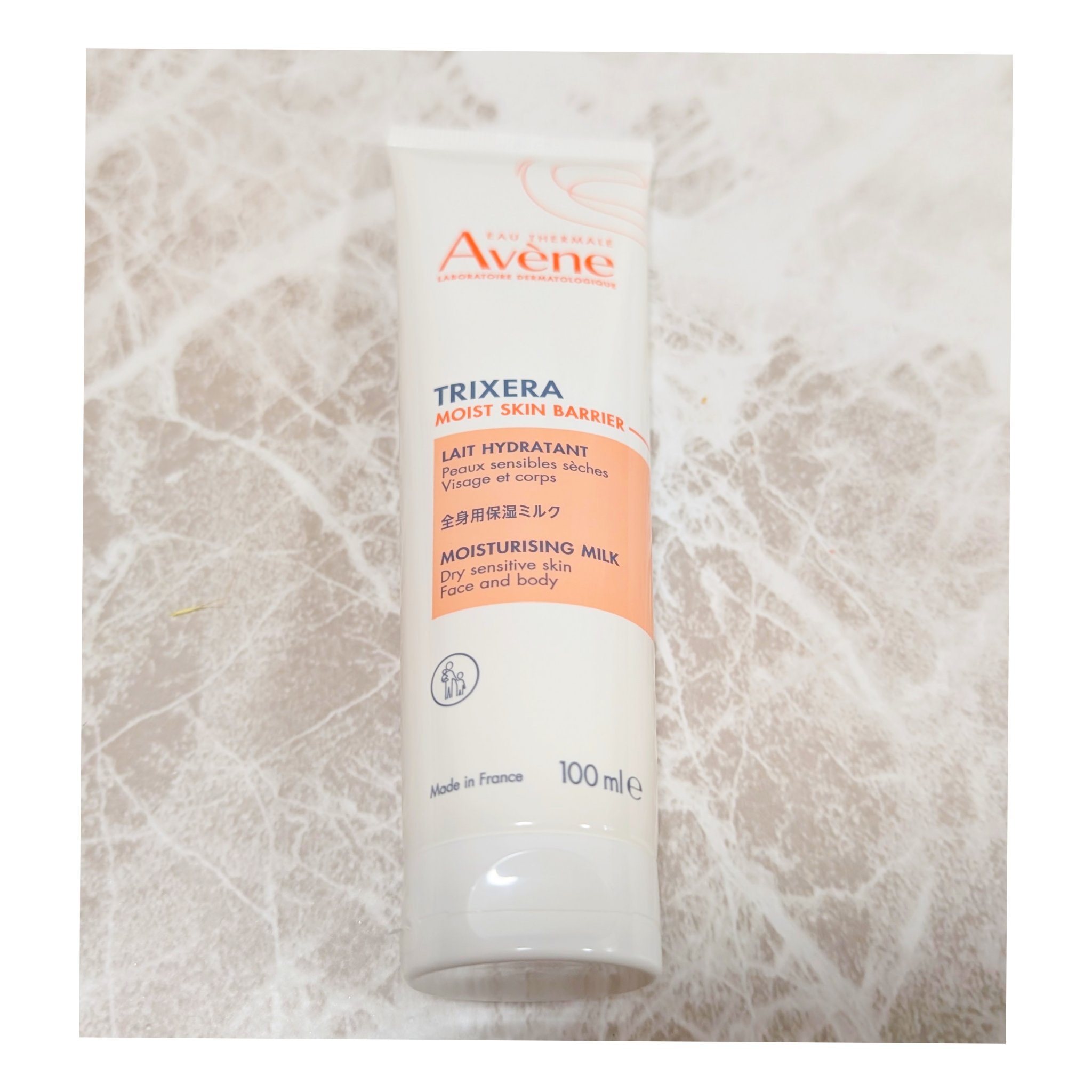 トリクセラ　モイストスキンバリア　クリーム/アベンヌ/ボディクリームを使ったクチコミ（3枚目）