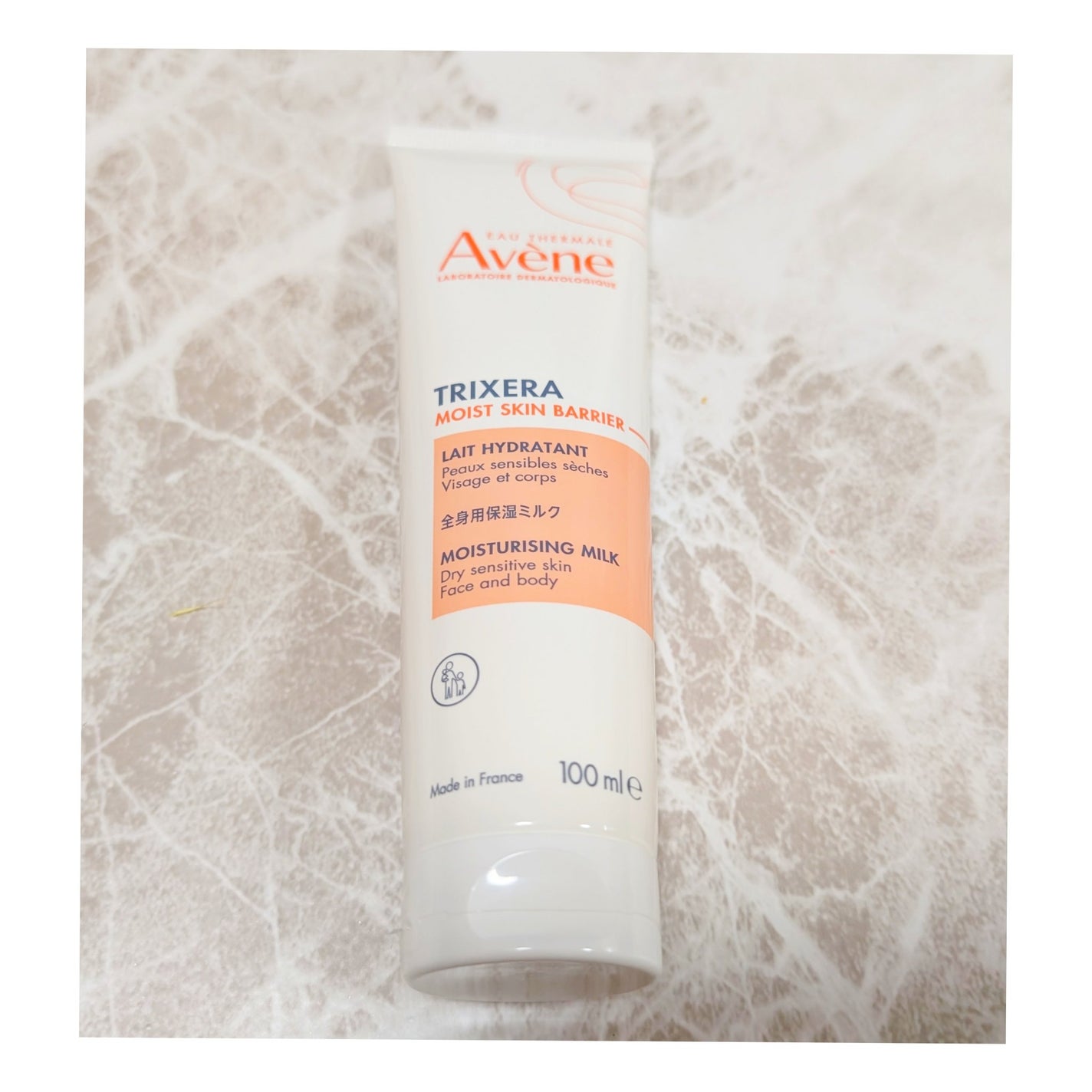 トリクセラ モイストスキンバリア クリーム/アベンヌ/ボディクリームを使ったクチコミ(3枚目)