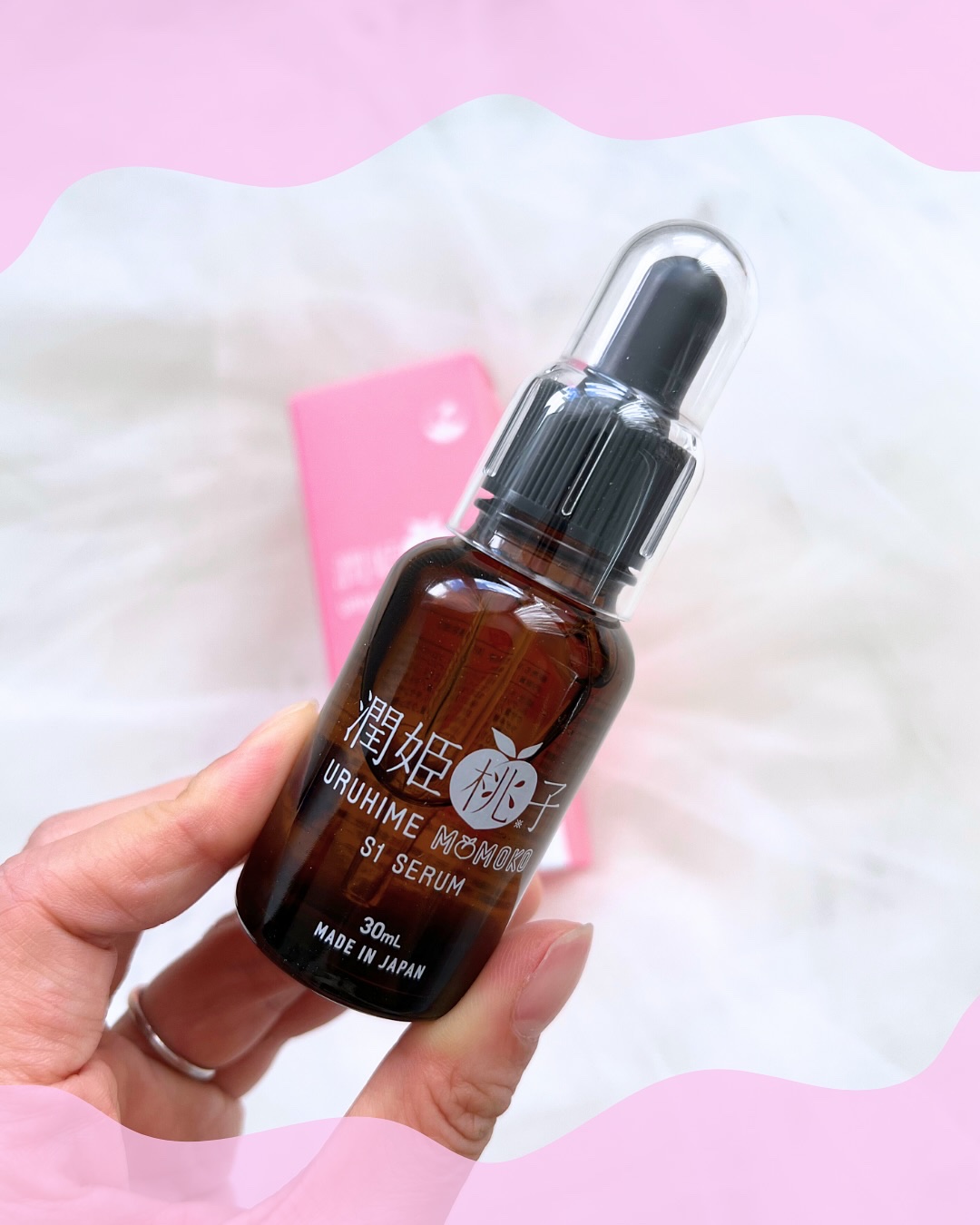 潤姫桃子S1美容液/潤姫桃子/美容液を使ったクチコミ（2枚目）