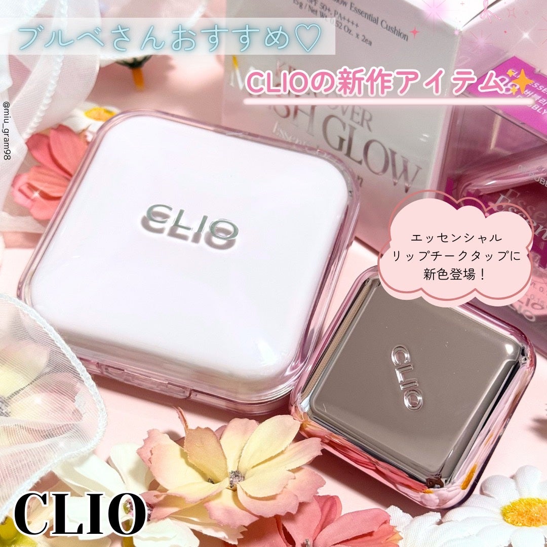 エッセンシャル リップチーク タップ/CLIO/ジェル・クリームチークを使ったクチコミ(1枚目)
