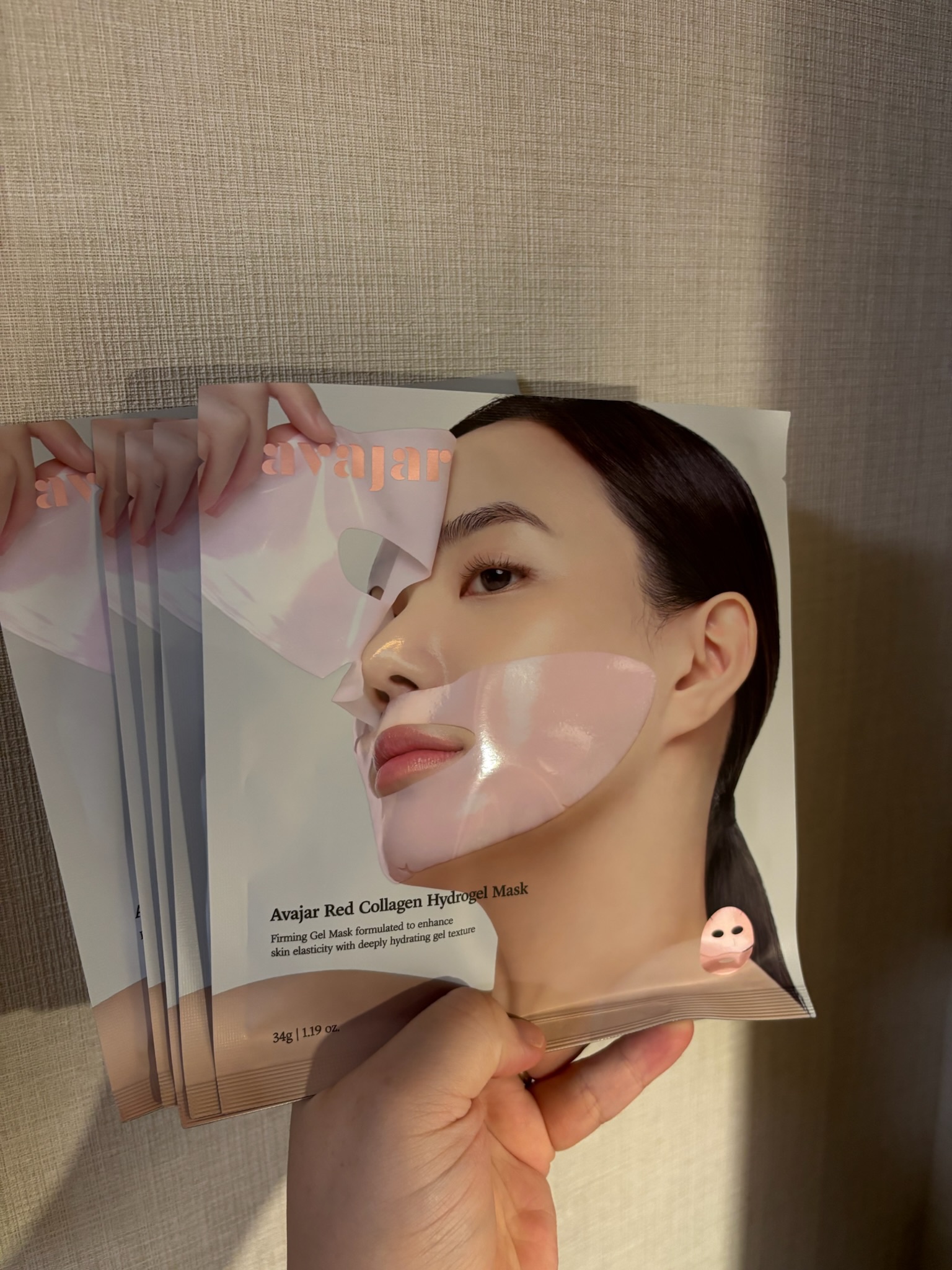 レッドコラーゲンハイドロゲルマスク/avajar/シートマスク・パックを使ったクチコミ（1枚目）