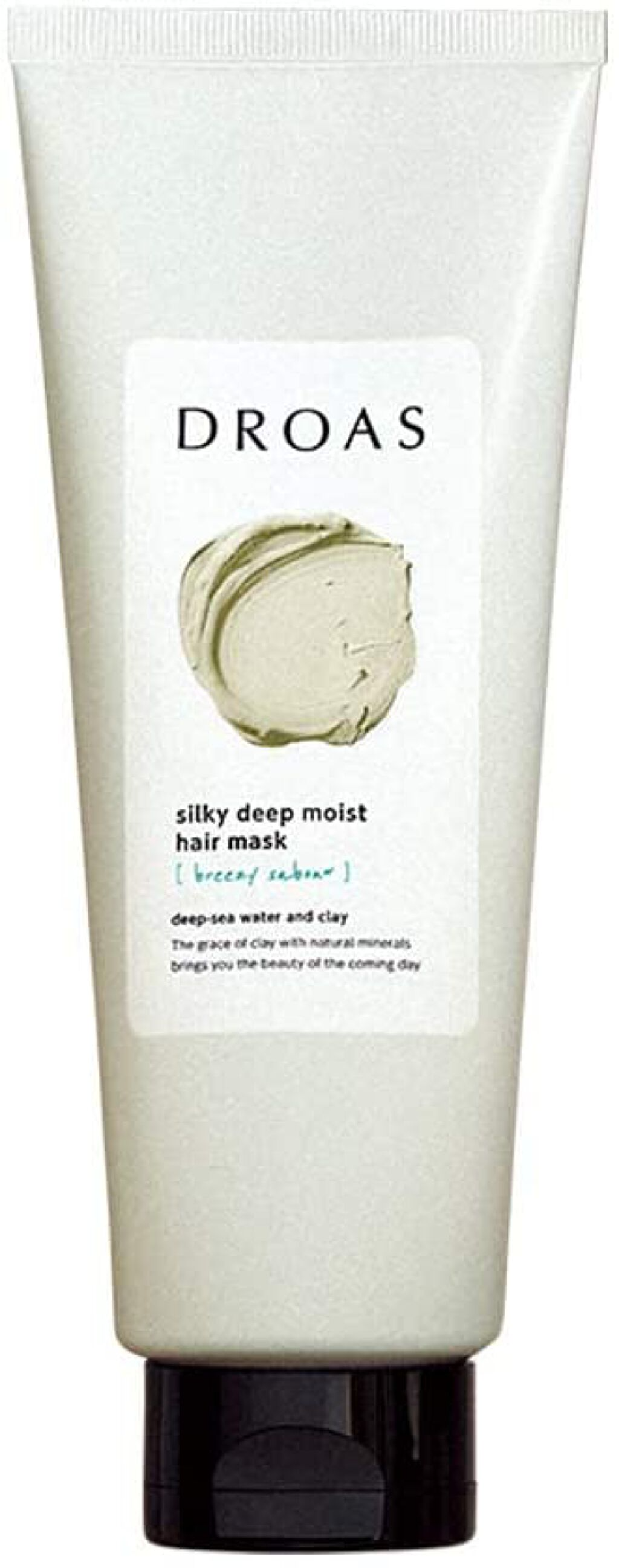 クレイヘアマスク シルキーディープモイスト 200g