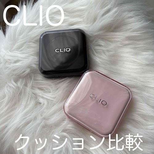 キルカバー メッシュ グロウ エッセンシャル クッション/CLIO/クッションファンデーションを使ったクチコミ（1枚目）