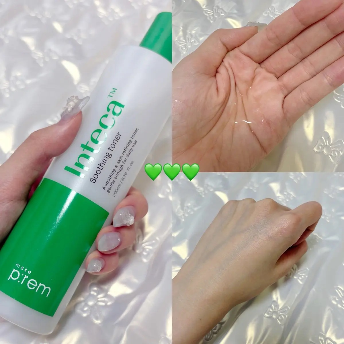 インテカ スージングトナー/make prem/化粧水を使ったクチコミ（3枚目）