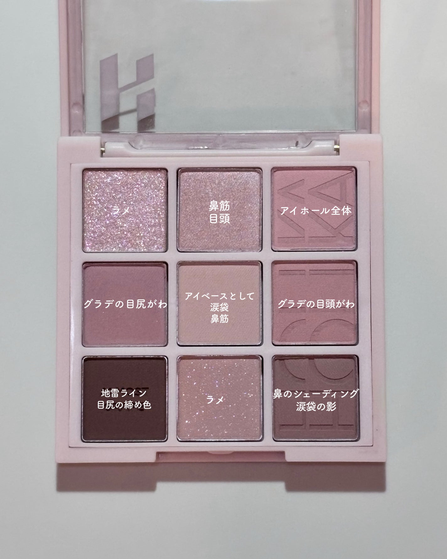 マイフェイブムードアイパレット 9カラー/HOLIKA HOLIKA/アイシャドウパレットを使ったクチコミ(3枚目)