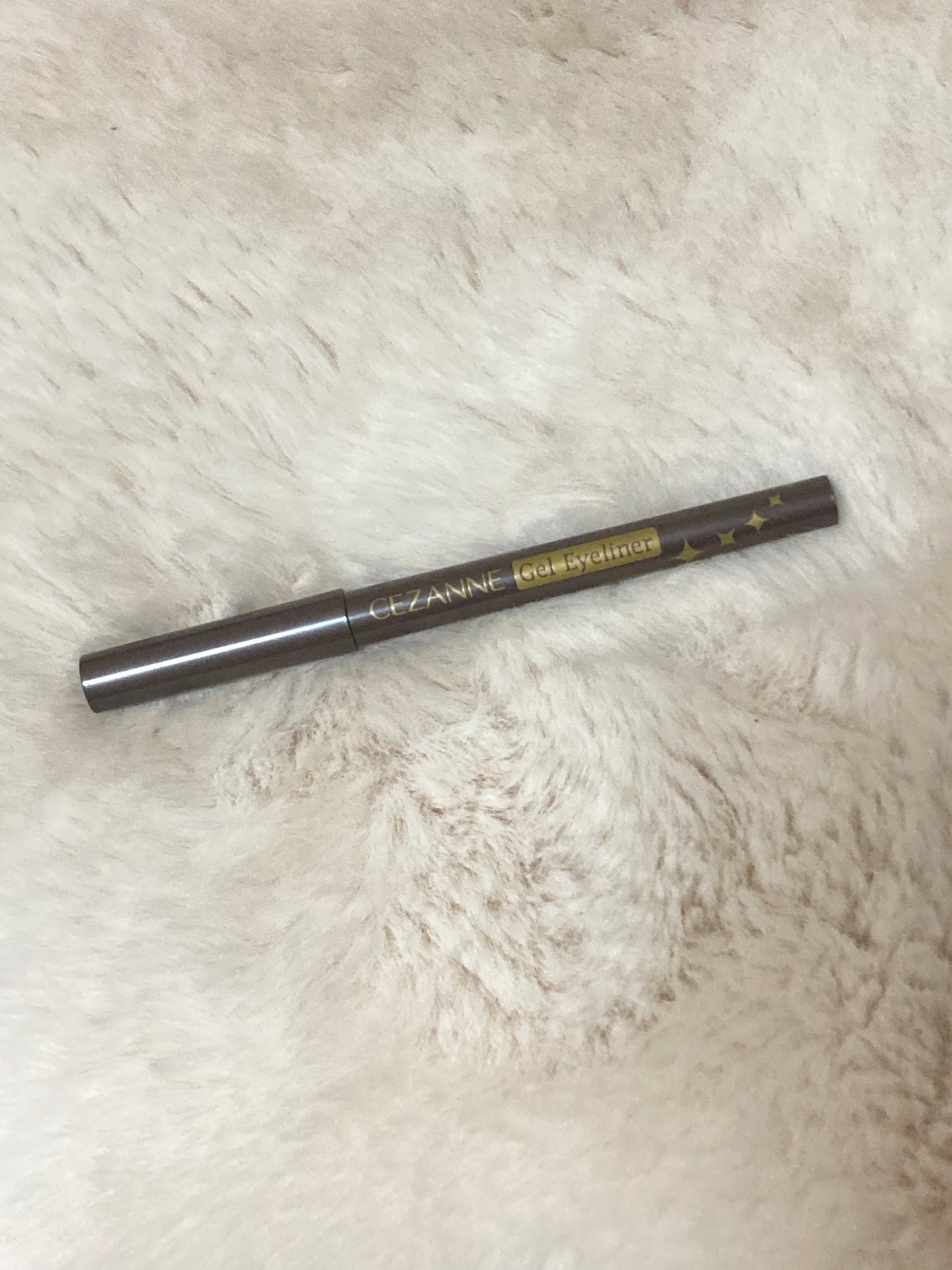 ジェルアイライナー/CEZANNE/ジェルアイライナーを使ったクチコミ(1枚目)