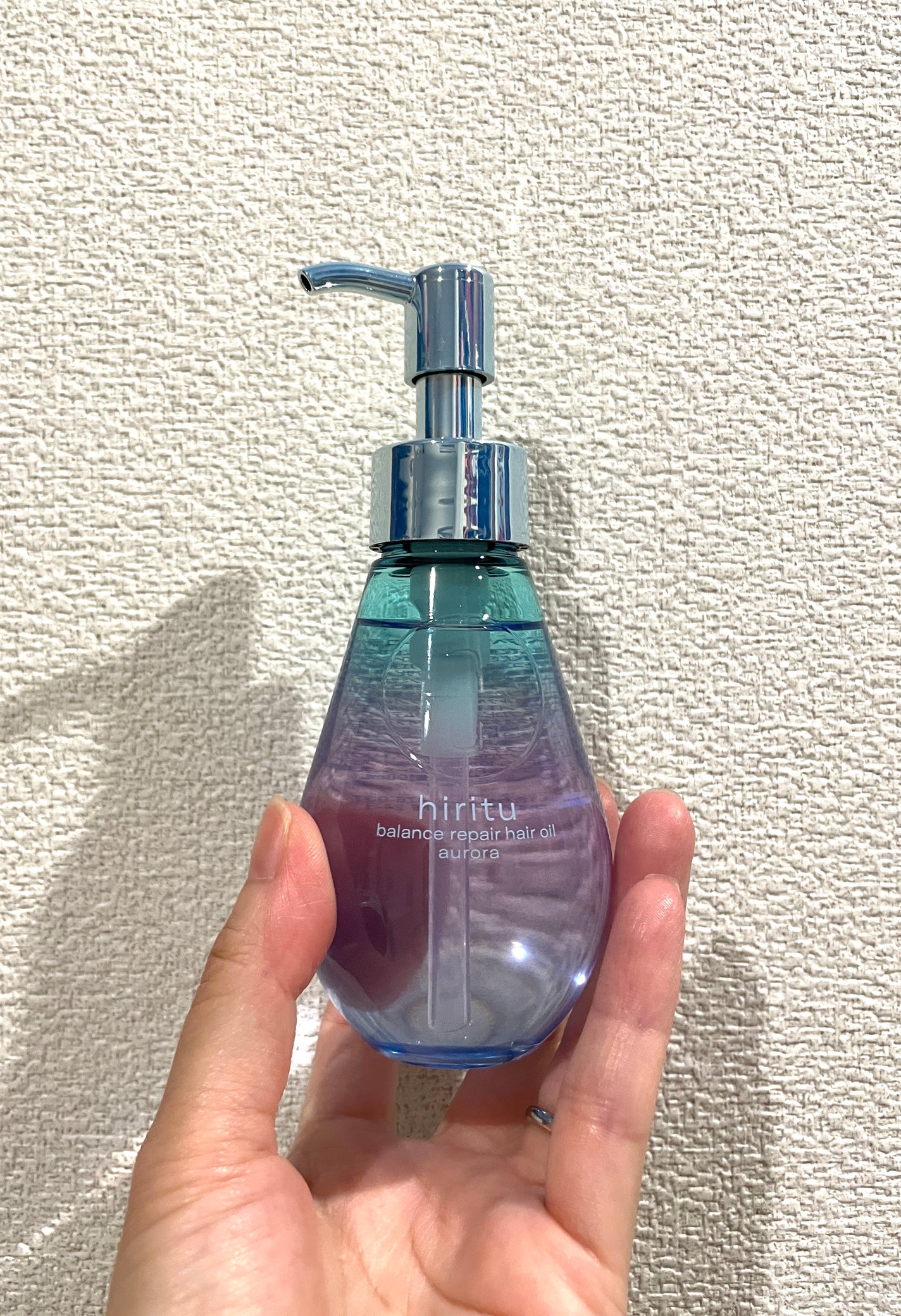 ヒリツ バランスリペアヘアオイル オーロラ/hiritu/ヘアオイルを使ったクチコミ(1枚目)