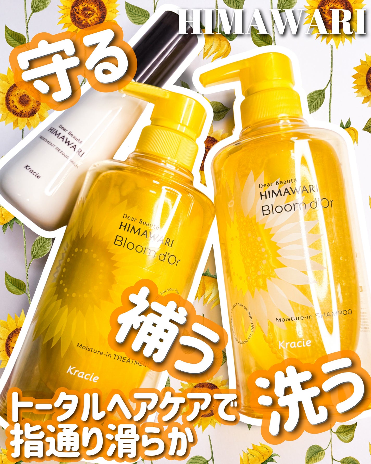 ããªãŒãã¡ã³ããªãã¢ãã«ã¯/ãã£ã¢ããŒã/ãã¢ãã«ã¯ã䜿ã£ãã¯ãã³ãïŒ1æç®ïŒ