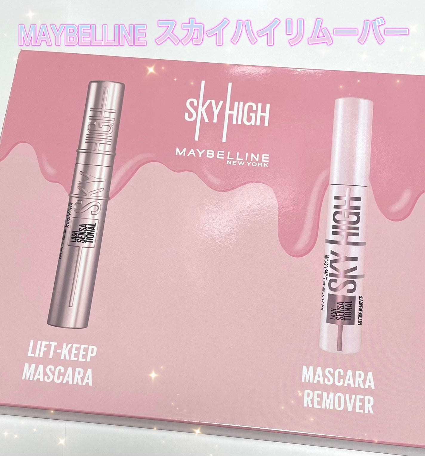 ã¹ã«ã€ãã€/MAYBELLINE NEW YORK/ãã¹ã«ã©ã䜿ã£ãã¯ãã³ãïŒ1æç®ïŒ