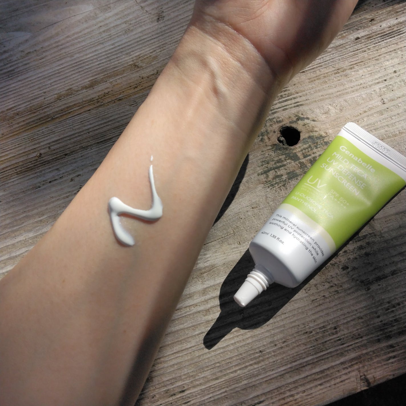 マイルドテカUVディフェンス サンスクリーン/Genabelle/日焼け止めクリームを使ったクチコミ(3枚目)