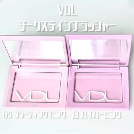 チークステイン ブラッシャー/VDL/パウダーチークを使ったクチコミ(1枚目)
