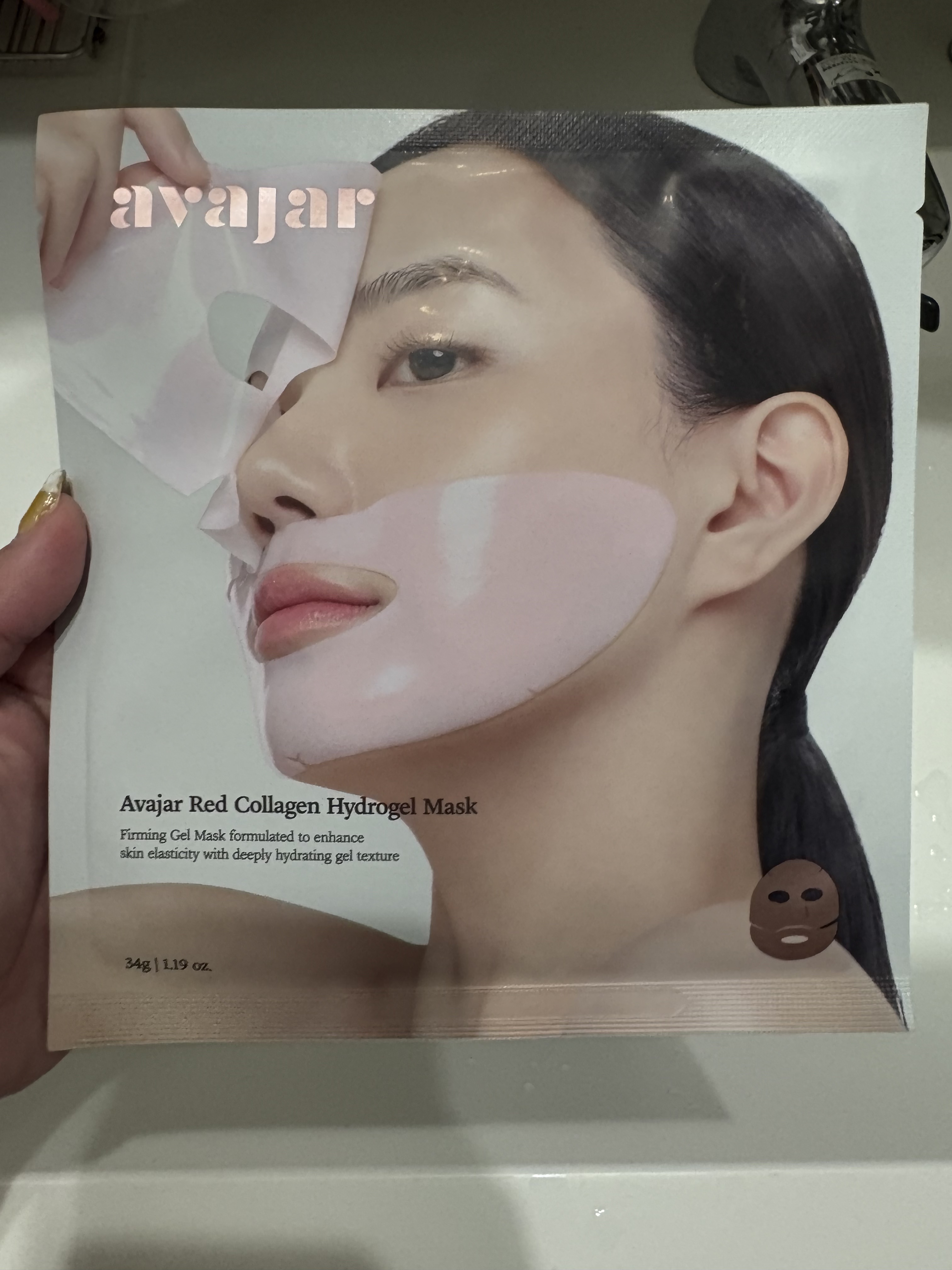 レッドコラーゲンハイドロゲルマスク/avajar/シートマスク・パックを使ったクチコミ（1枚目）