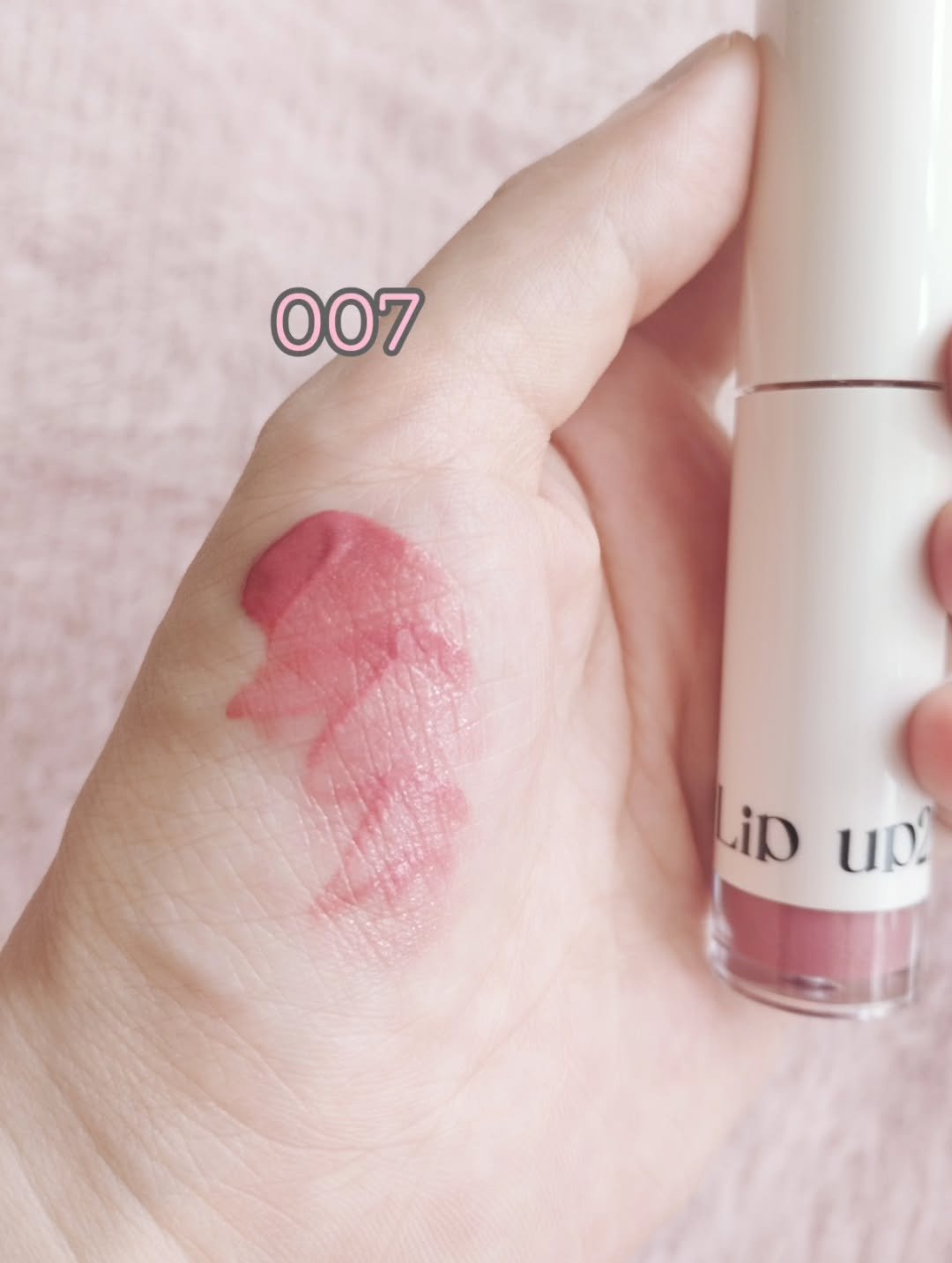 アップトゥーミー　ハグマイリップ　カラーロックプランパー/up2me/リッププランパーを使ったクチコミ（2枚目）