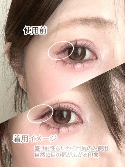 Butterfly Eyelash/BLJ/つけまつげを使ったクチコミ(5枚目)