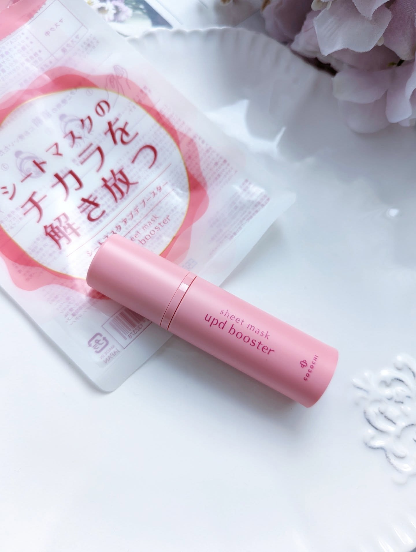 ココチ シートマスク アプデ ブースター/COCOCHI/ブースター・導入液を使ったクチコミ（1枚目）