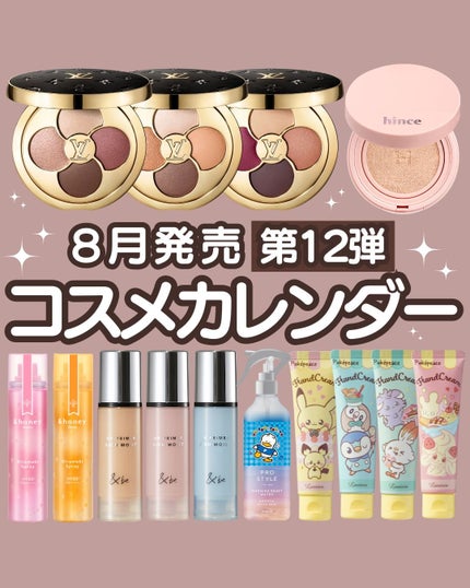 ☆プロフ必読☆korinmama、シルクパウダー、20グラム ☆プロフ必読☆korinmama、シルクパウダー、20グラム ☆プロフ