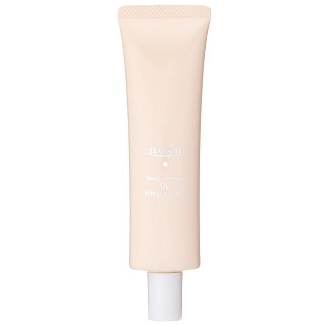 メイクアップベース UV しっかりカバー