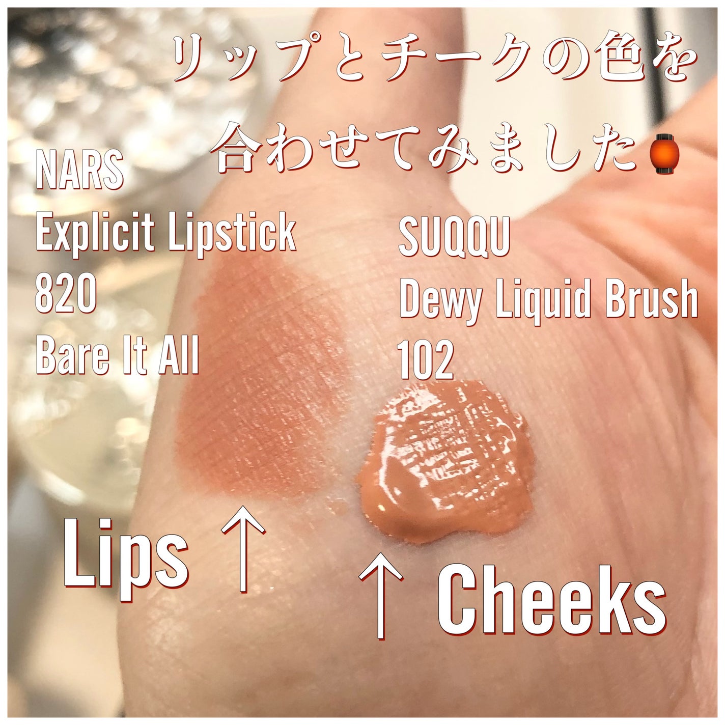 スキルレスライナー/LUMIURGLAS/リキッドアイライナーを使ったクチコミ(2枚目)