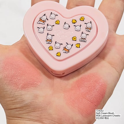 ディオール バックステージ フェイス グロウ パレット/Dior/ハイライトを使ったクチコミ(5枚目)