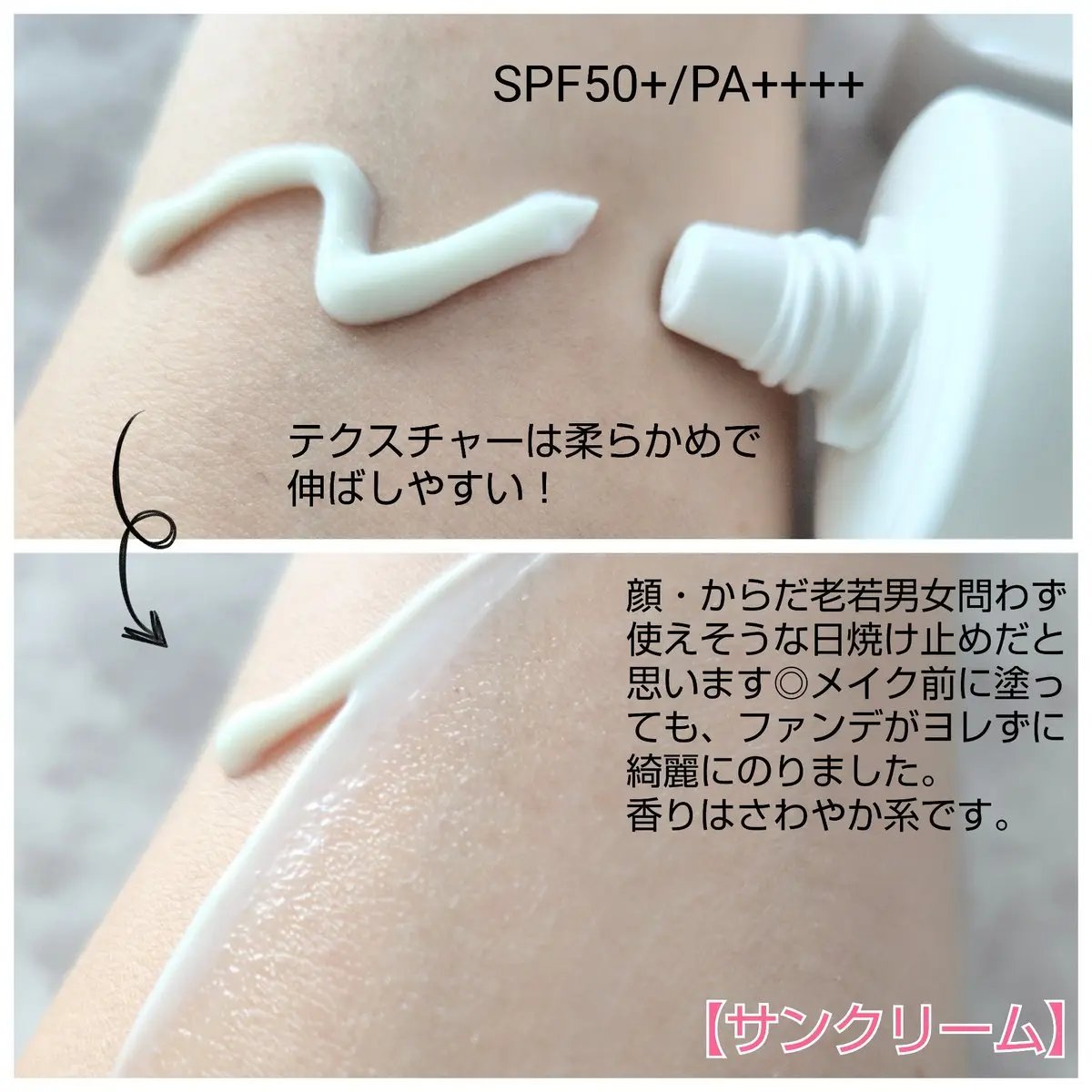 コラーゲントナーパッド/mixsoon/トナーパッドを使ったクチコミ（3枚目）