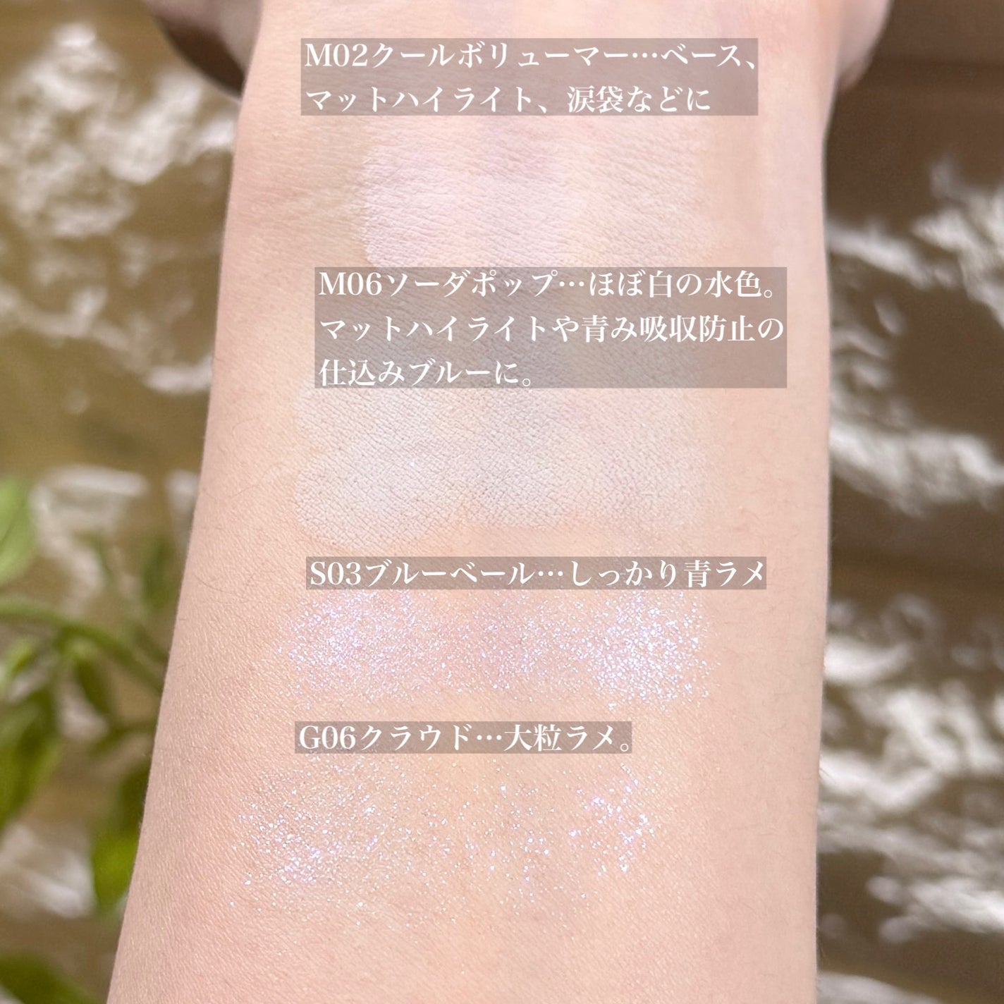 スライドインシングル/rom&nd/単色アイシャドウを使ったクチコミ(4枚目)