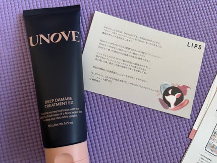 ディープダメージトリートメントEX/UNOVE/洗い流すヘアトリートメントを使ったクチコミ(1枚目)