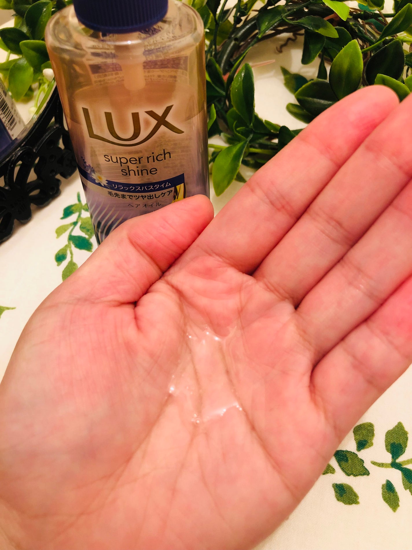 ラックス スーパーリッチシャイン リラックスナイトケア まとまりヘアオイル/LUX/ヘアオイルを使ったクチコミ(2枚目)