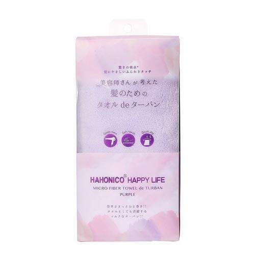 美容師さんが考えた髪のためのタオルdeターバン 本体