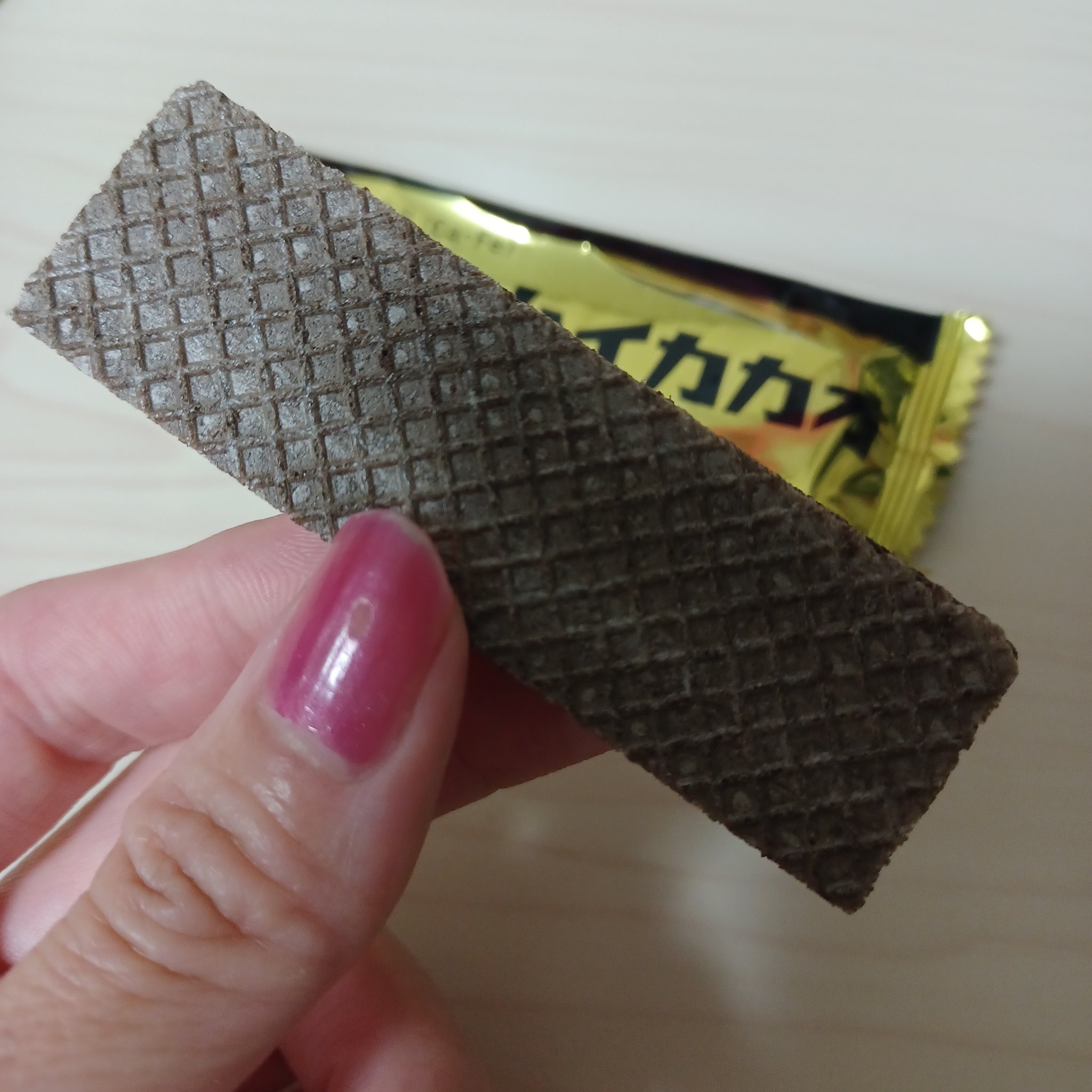 鉄プラスコラーゲンウエハース/ハマダコンフェクト/食品を使ったクチコミ（3枚目）