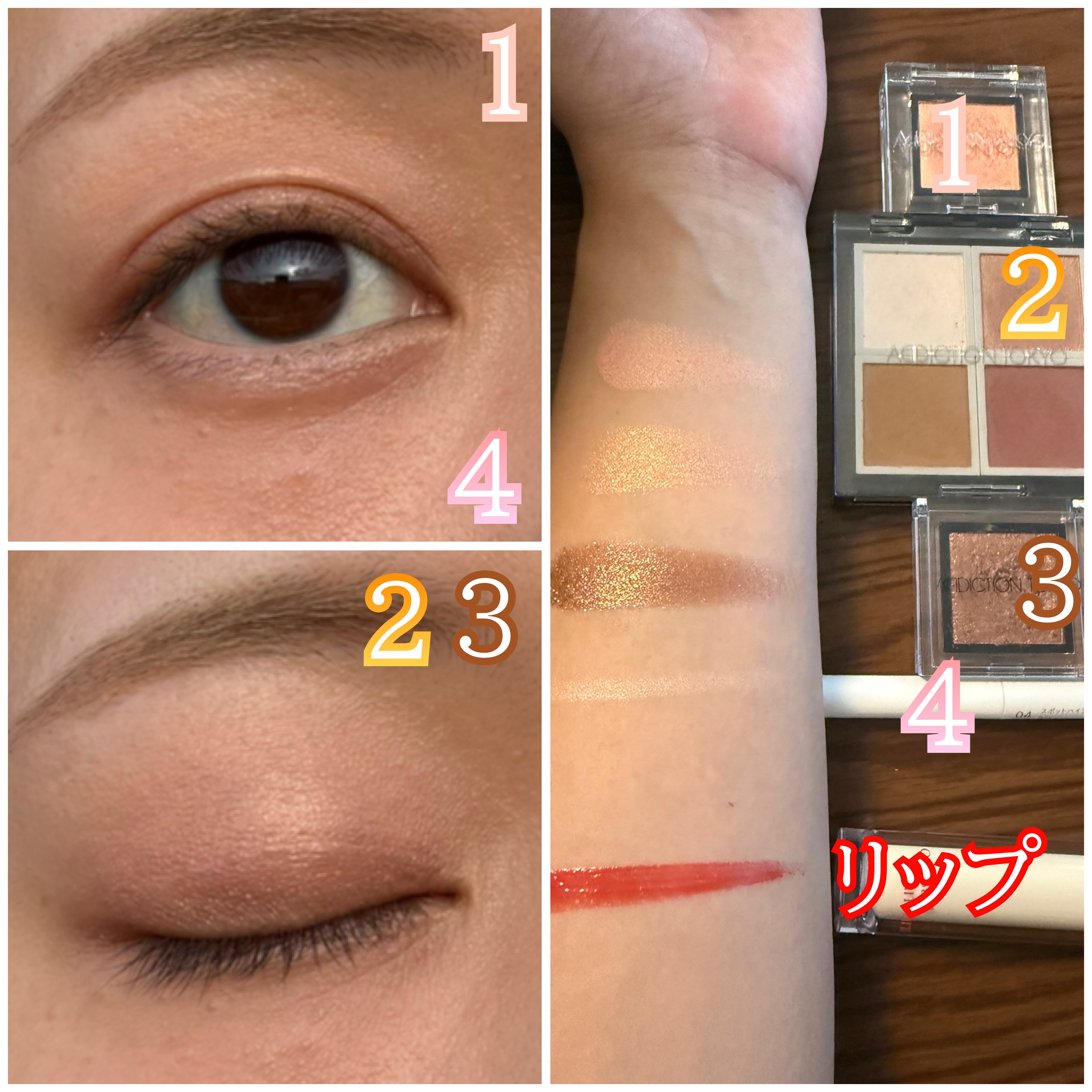 1moreペンシルR/b idol/スティックハイライトを使ったクチコミ（2枚目）