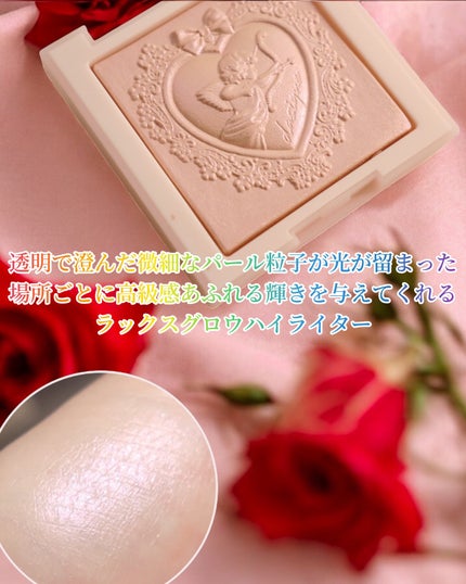 Vカットブレンディングシェーディング/dasique/シェーディングを使ったクチコミ(4枚目)