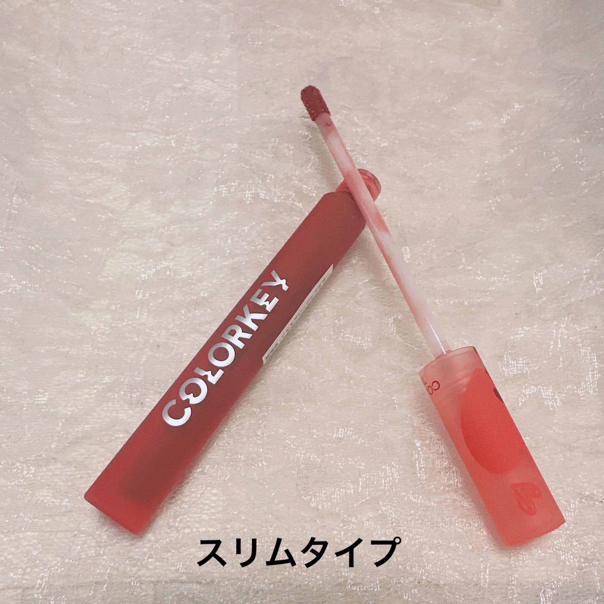 シャインミラーティント/COLORKEY/リップティントを使ったクチコミ（2枚目）