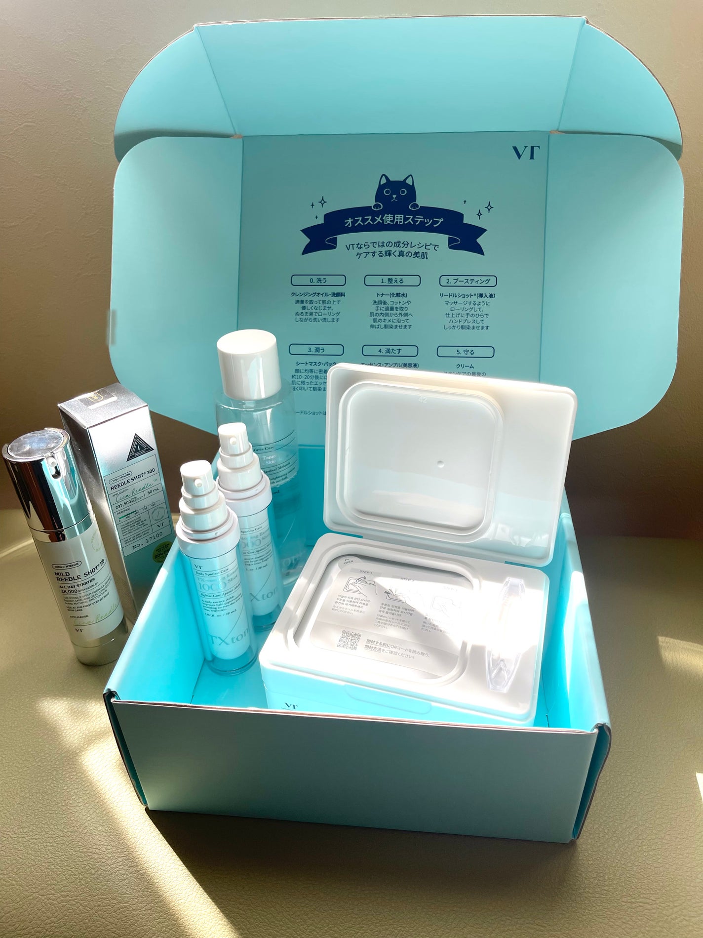 リードルショット300/VT/美容液を使ったクチコミ(2枚目)