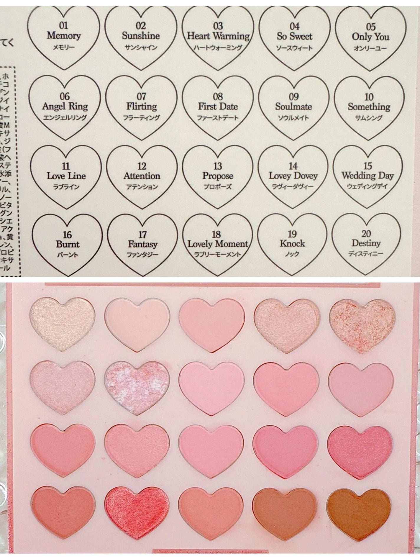 ムードシャドウパレット/dasique/アイシャドウパレットを使ったクチコミ(5枚目)