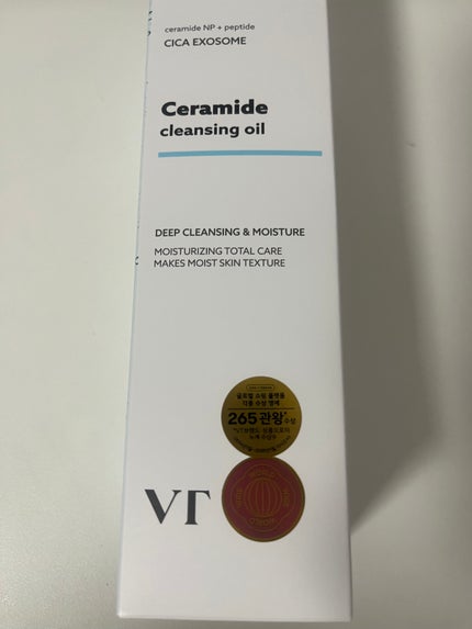 セラミドアクア クレンジングオイル/VT/オイルクレンジングを使ったクチコミ(1枚目)