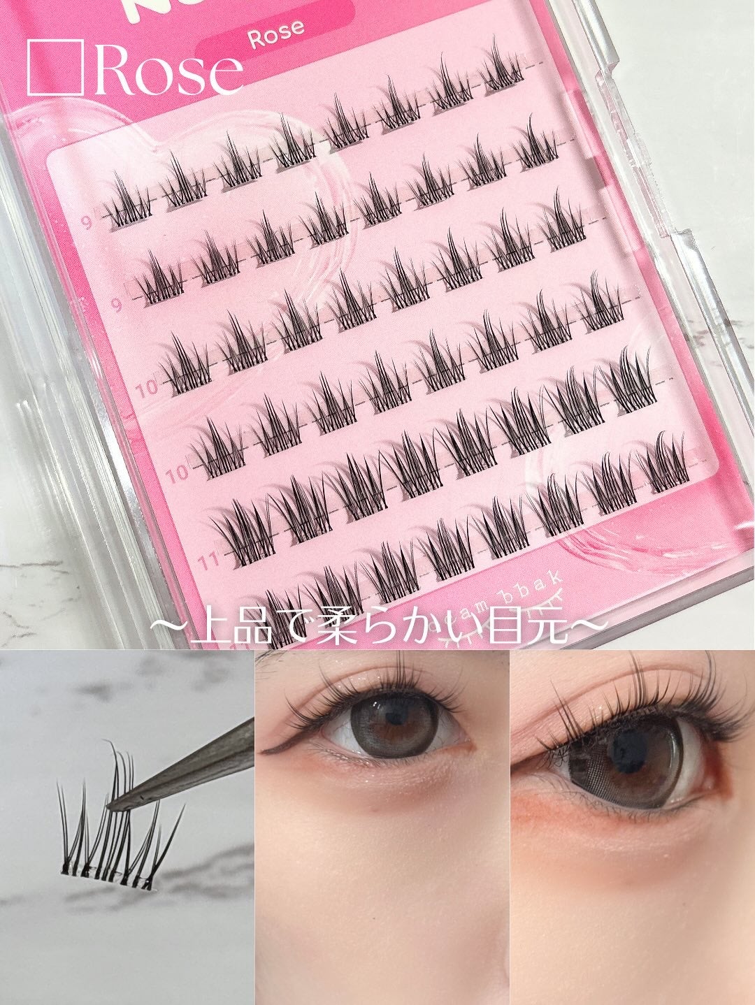 ノーグルーラッシュ/CCAM BBAK/つけまつげを使ったクチコミ(4枚目)