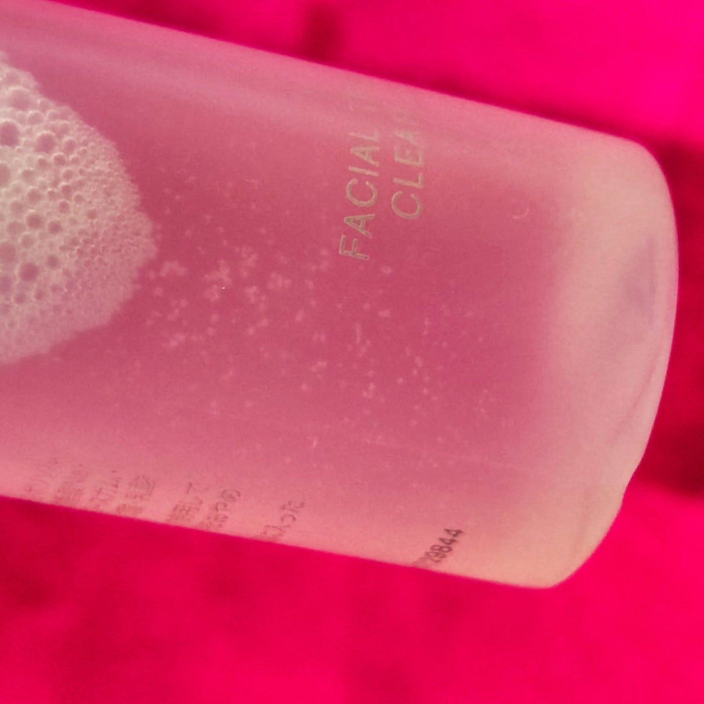 フェイシャル トリートメント クリア ローション/SK-II/化粧水を使ったクチコミ(2枚目)