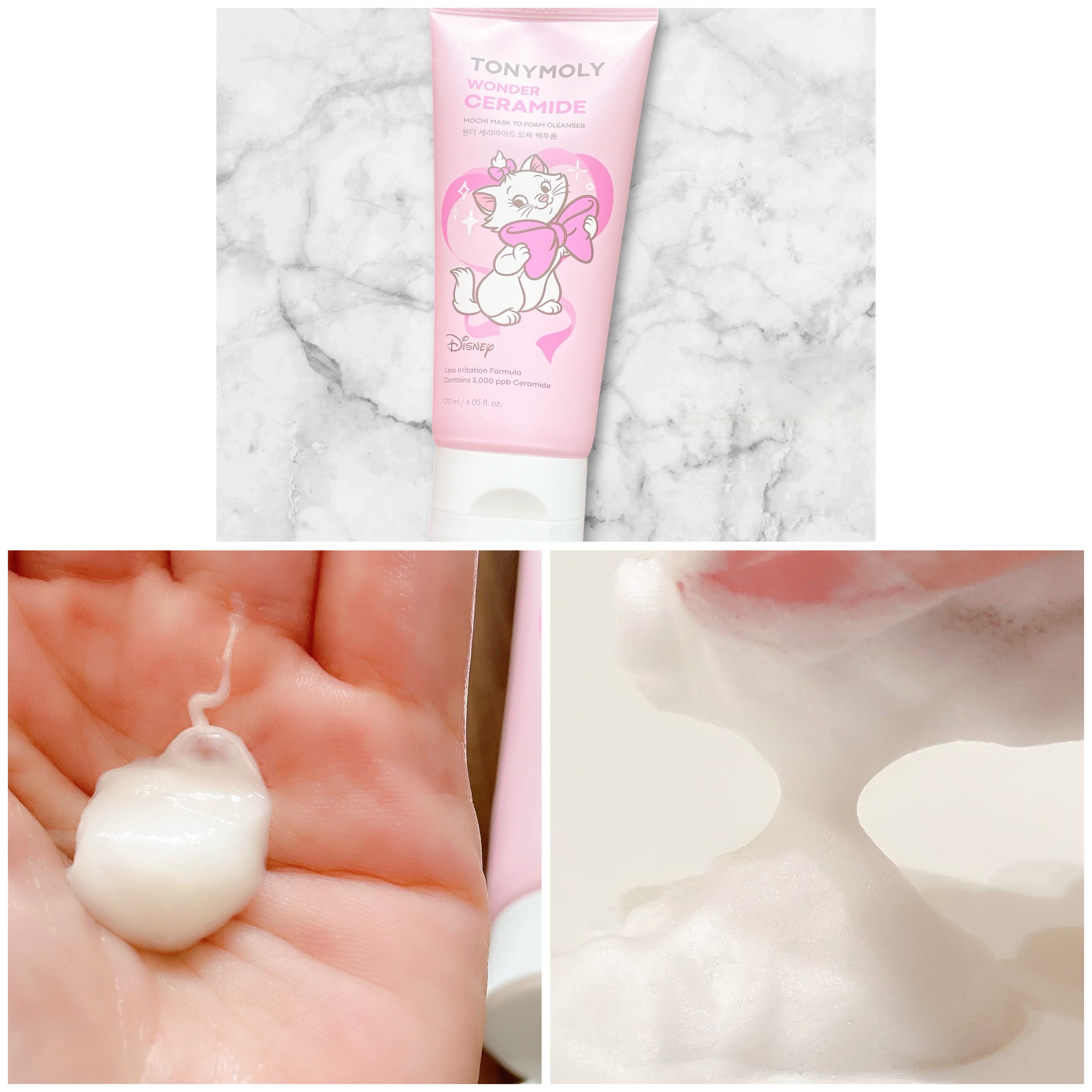 アイトーンアイシャドウパレット（マリーエディション）/TONYMOLY/アイシャドウパレットを使ったクチコミ（3枚目）