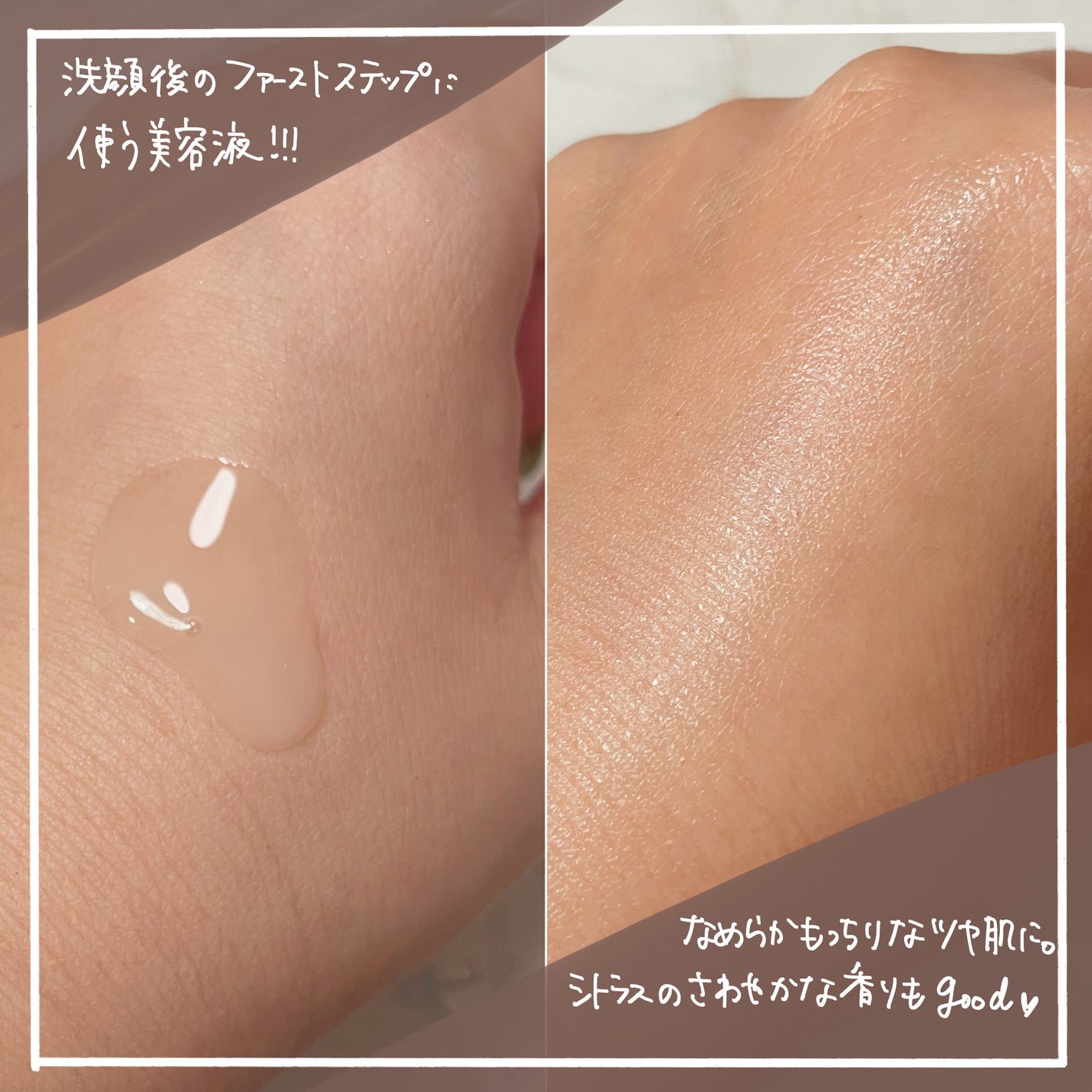 オーズナリージェットブルーセラム/オーズナリー/美容液を使ったクチコミ(4枚目)