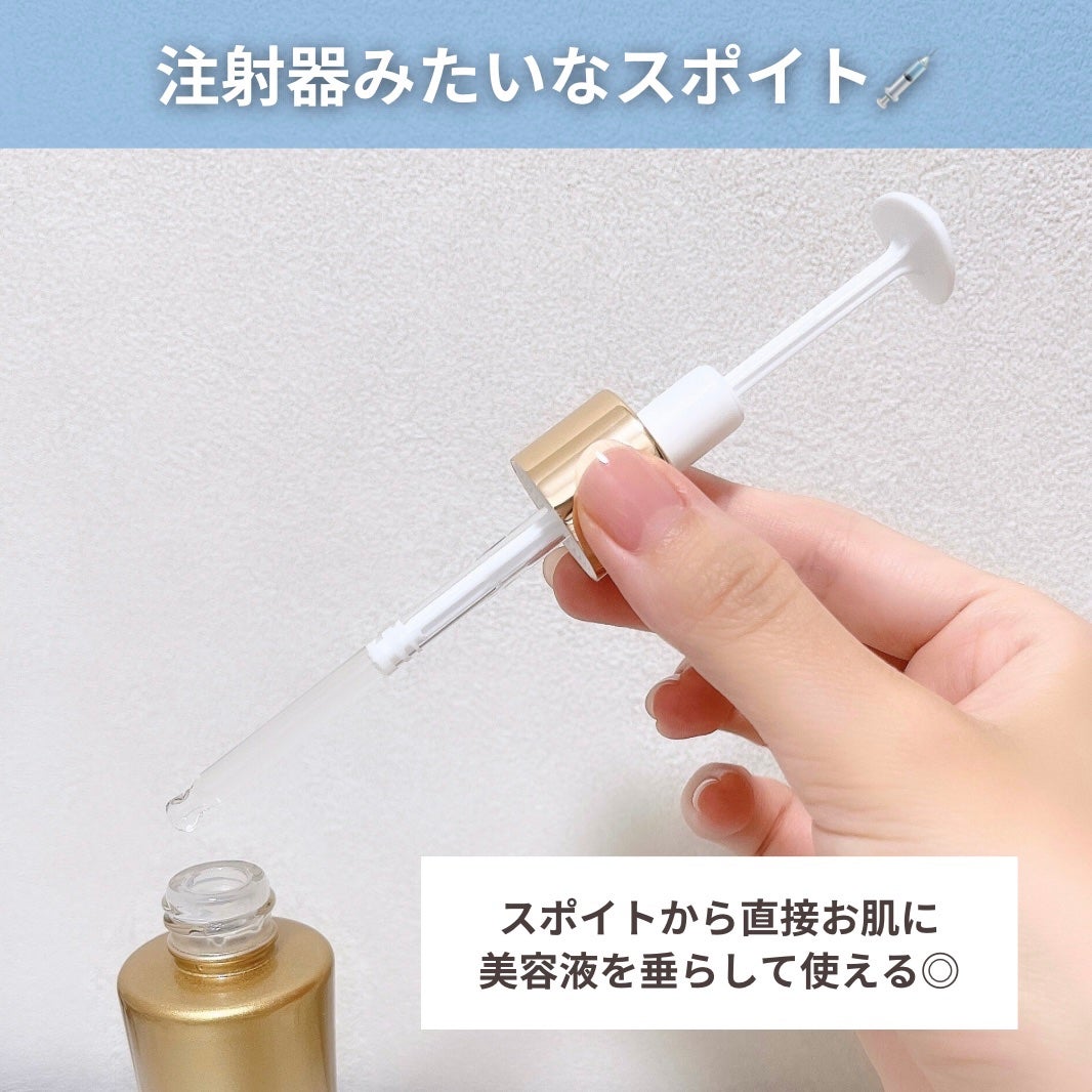 REJURAN ãã¥ã¢ã«ãšãã§ã¯ãã¢ã³ãã« 30ml/REJURAN COSMETICS/çŸå®¹æ¶²ã䜿ã£ãã¯ãã³ãïŒ5æç®ïŒ