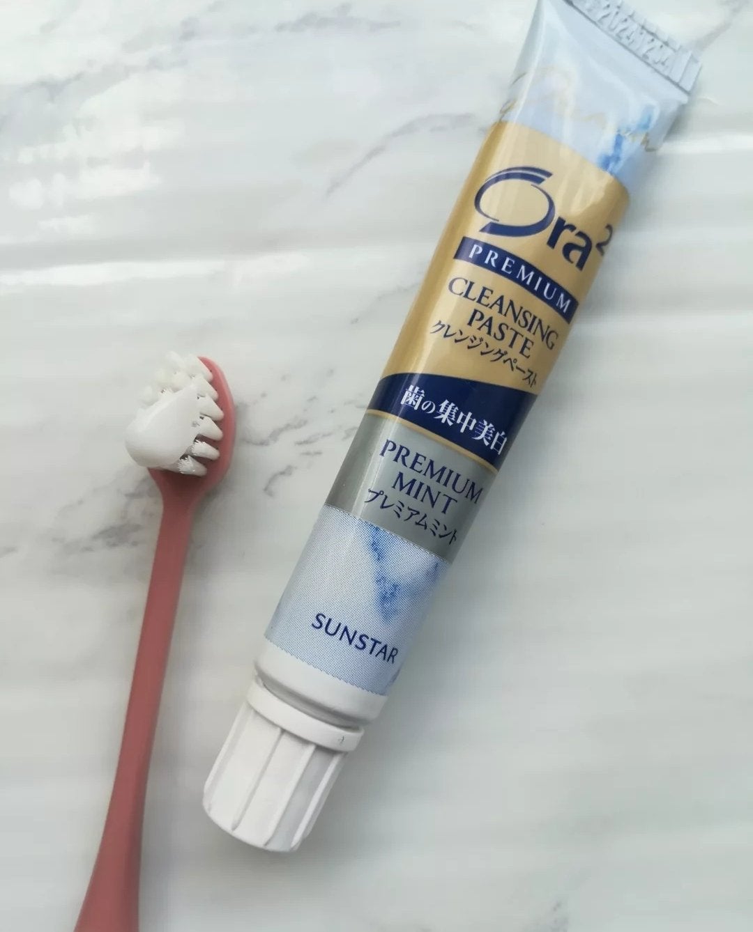 オーラツー プレミアム クレンジングペースト プレミアムミント/オーラツー/歯磨き粉を使ったクチコミ(1枚目)