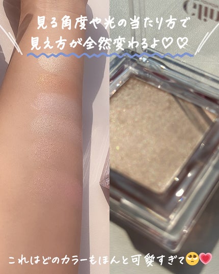 ベイクドブラッシュ/Glint/パウダーチークを使ったクチコミ(4枚目)