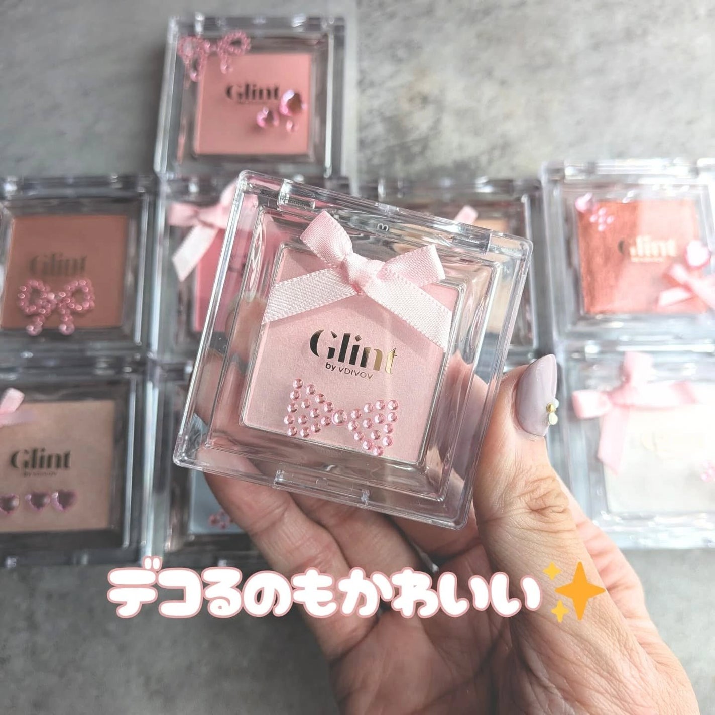 スティックハイライター/Glint/スティックハイライトを使ったクチコミ(9枚目)