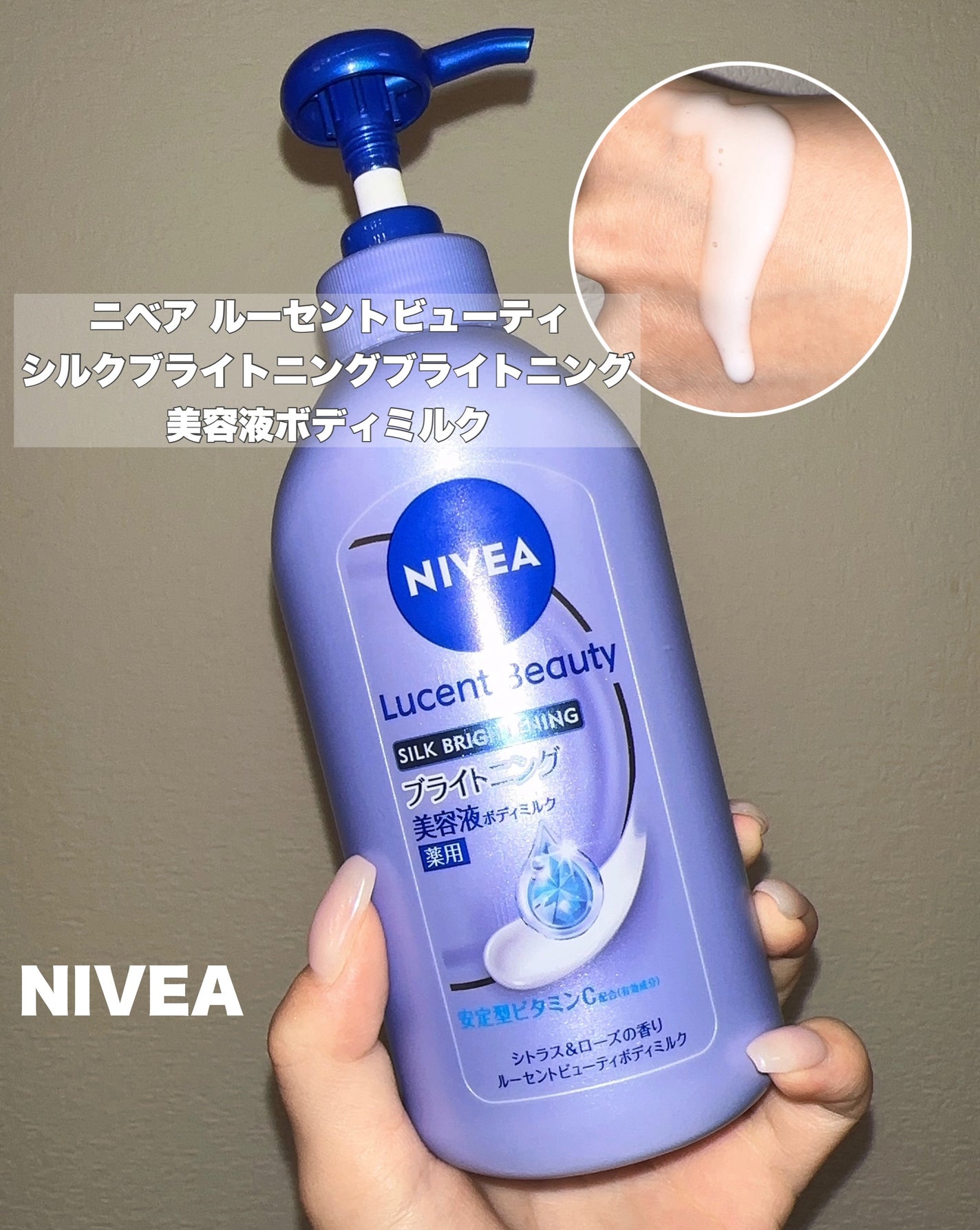 ãå»è¬éšå€åããã㢠ã«ãŒã»ã³ããã¥ãŒã㣠ã·ã«ã¯ãã©ã€ããã³ã° ãã©ã€ããã³ã°çŸå®¹æ¶²ããã£ãã«ã¯/ããã¢/ããã£ãã«ã¯ã䜿ã£ãã¯ãã³ãïŒ2æç®ïŒ