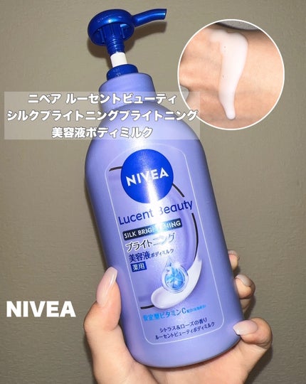 ãå»è¬éšå€åããã㢠ã«ãŒã»ã³ããã¥ãŒã㣠ã·ã«ã¯ãã©ã€ããã³ã° ãã©ã€ããã³ã°çŸå®¹æ¶²ããã£ãã«ã¯/ããã¢/ããã£ãã«ã¯ã䜿ã£ãã¯ãã³ãïŒ2æç®ïŒ