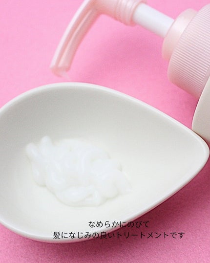 OR スパ・シャンプー グロッシーモイスチャー/トリートメント グロッシーモイスチャー/Off&Relax/市販シャンプーを使ったクチコミ(8枚目)