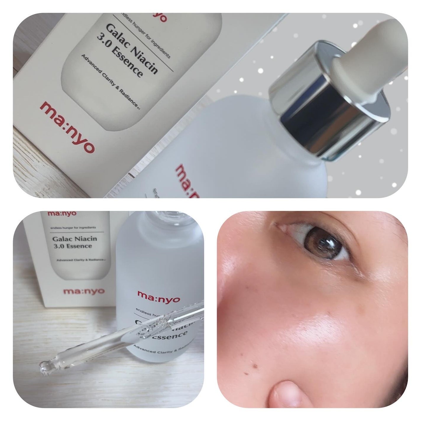 ピュア クレンジング オイル/manyo/オイルクレンジングを使ったクチコミ(4枚目)