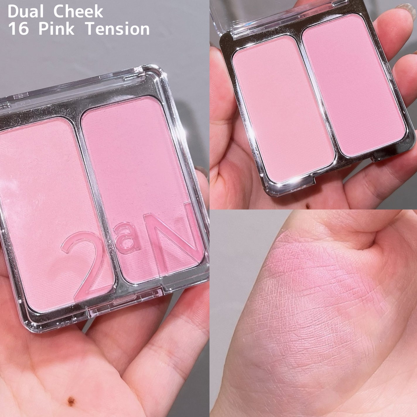 デュアルチーク/2aN/パウダーチークを使ったクチコミ(4枚目)