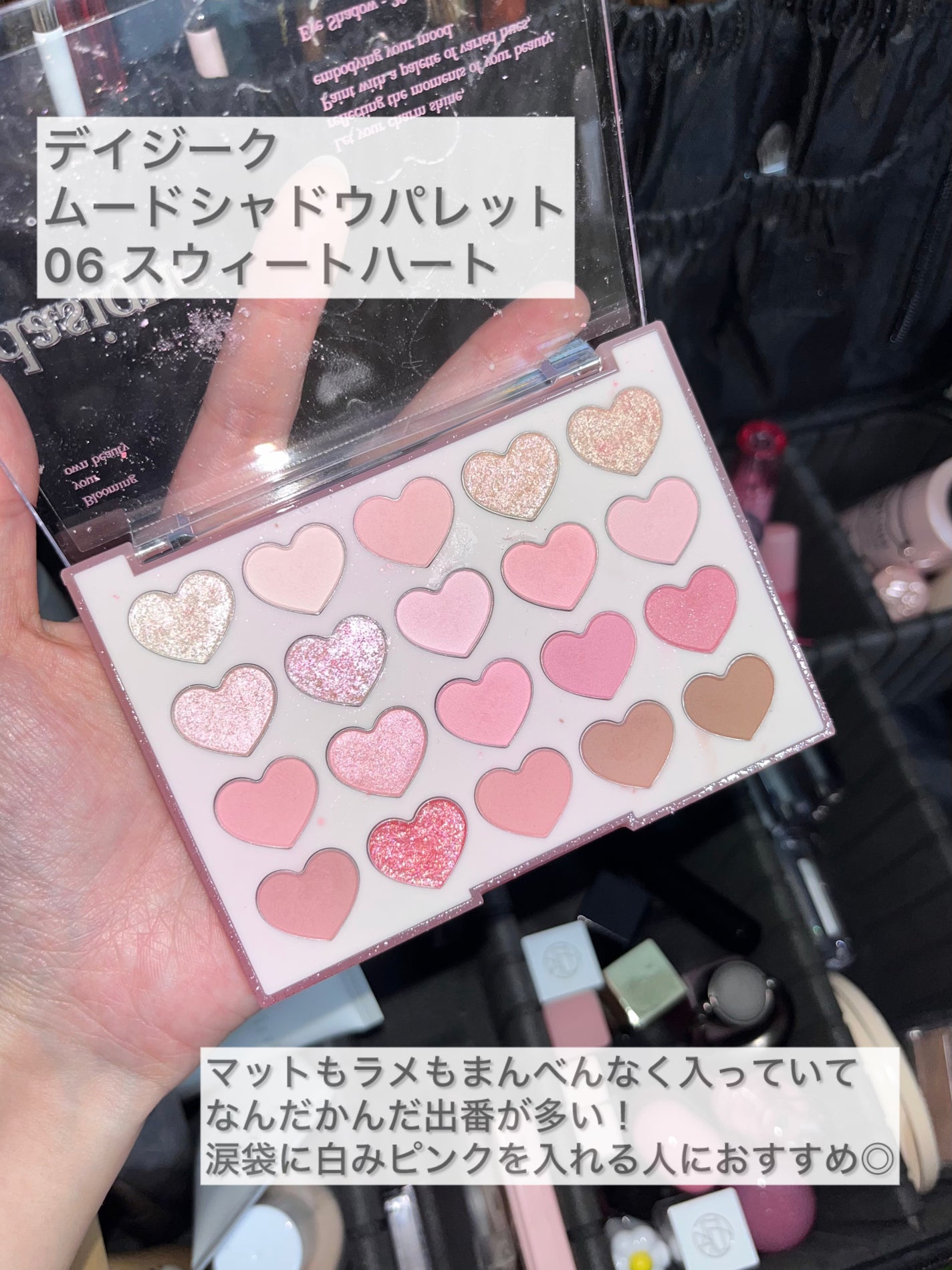 デュアルチーク/2aN/パウダーチークを使ったクチコミ(2枚目)